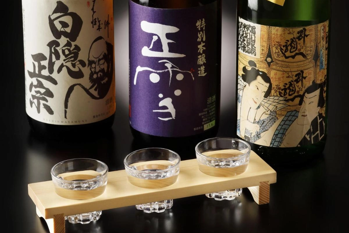 Ito Ryokuyu - Hotel Photo 12