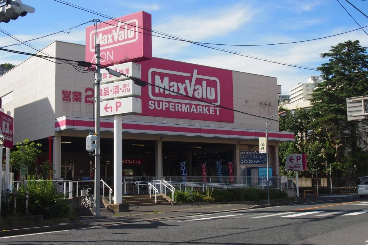 Ito Ryokuyu - Hotel Photo 41